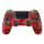 Akcesoria do konsol Sony DualShock 4 Red Camo v2